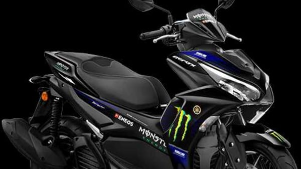 yamaha aerox