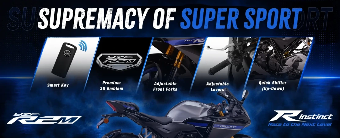 yamaha-yzf-r2-launch-ratlam-motors-indore.jpg